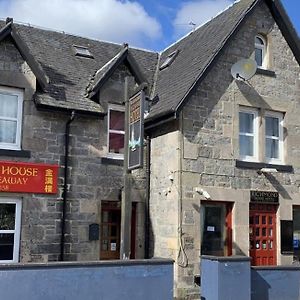 Richmond House Hotel Fort Augustus Exterior photo