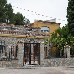 Casa Rural Dona Josefa Villa Cilanco Exterior photo