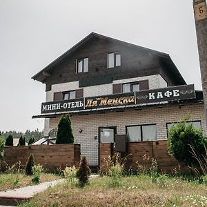 Mini-Hotel La Menska Minsk Exterior photo