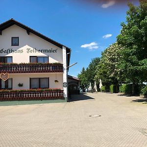 Gasthaus Felbermaier Hotel Lampertshofen Exterior photo