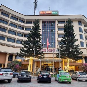 Hon Ngu Hotel Cua Lo Beach Exterior photo