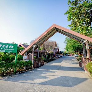 Mrk Resort & Massage Lopburi Exterior photo