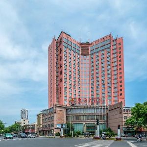 Oriental International Hotel Xianju Exterior photo