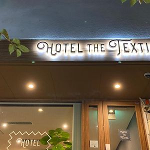 Hotel The Textile Gifu Exterior photo