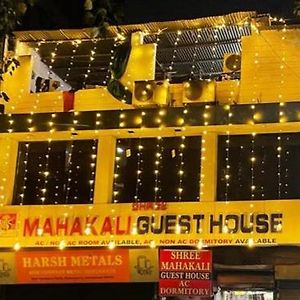 Shree Mahakali Guest House & Dormitory Ahmedabad Exterior photo