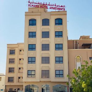 Alhama Hotel Appartment Mukhi Exterior photo