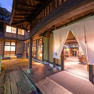 Ryokan Nushiya Hotel Gotsu Exterior photo