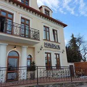 Stylowa Kolbuszowa Hotel Exterior photo