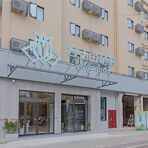 Magnotel Taizhou  Exterior photo