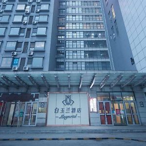 White Magnolia Hotel Anshan  Exterior photo