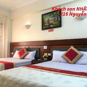 Khach San Nhat Minh Cua Lo Aparthotel Exterior photo