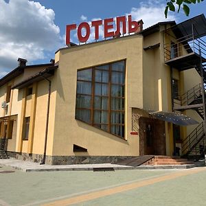 Kapriz Hotel Kamianets-Podilskyi Exterior photo