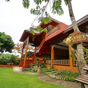 Romsak Lanna Resort Chiang Mai Exterior photo