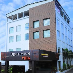 Quality Inn Viha Kumbakonam Exterior photo