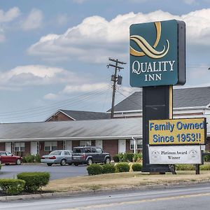 Quality Inn Breeze Manor Breezewood Exterior photo