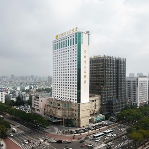 Maison New Century Hotel Ningbo Exterior photo