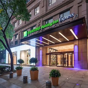 Holiday Inn Express Ningbo City Center, An Ihg Hotel Exterior photo