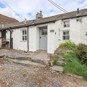 Blease Garth Villa Threlkeld Exterior photo