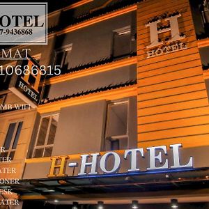 H Hotel Segamat Exterior photo