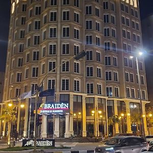 Braiden Hotel Jubail Exterior photo