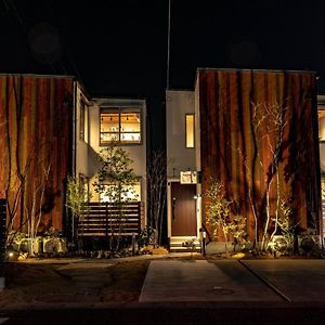 Rakuten Stay House X Will Style Hachimanbori Omihachiman Exterior photo