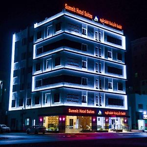 Summit Hotel Suites - القمة للأجنحة الفندقيه Seeb Exterior photo