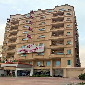 Al Farhan Apartment Jubail Exterior photo