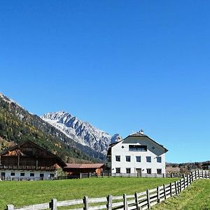 Halbwoehrerhof Aparthotel Anterselva di Mezzo Exterior photo