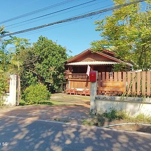 Chanmuang Guesthouse Mae Hong Son Exterior photo