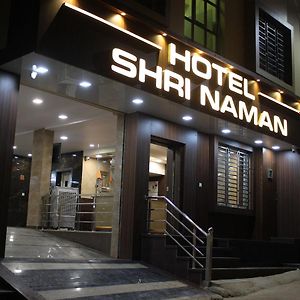 Maruti Group Of Hotels - Shri Naman Nathdwara Exterior photo