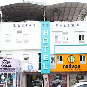 Hotel Brisas De Calima Exterior photo