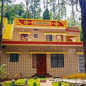 Sp Resort Inn Yercaud Exterior photo