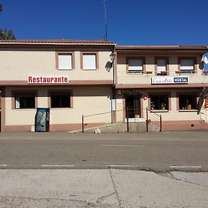 Hostal Atila Hotel Ricobayo Exterior photo