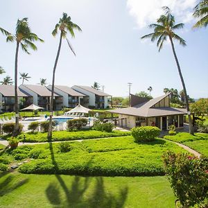 Hale Kamaole 209 Villa Wailea  Exterior photo