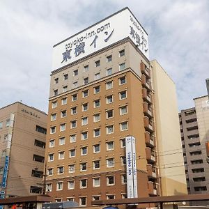 Toyoko Inn Kumamoto-Jyo Toricho Suji Exterior photo