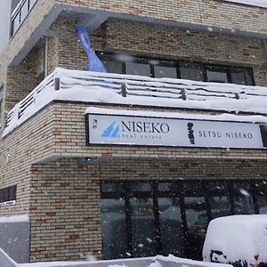 Mountainside Palace Hotel Niseko Exterior photo