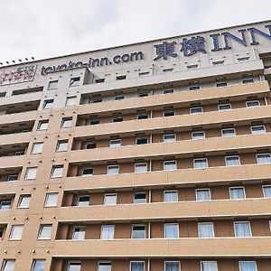 Toyoko Inn Osaka Itami Airport Toyonaka Exterior photo