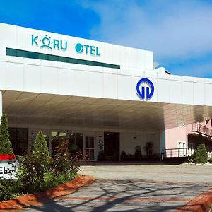 Ktue Koru Otel Trabzon Exterior photo