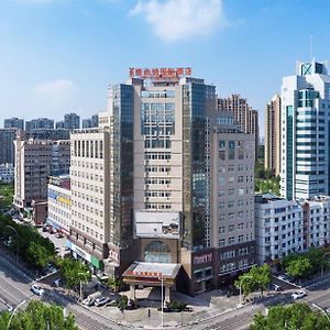 Vienna International Hotel Taizhou Wenling Branch Exterior photo