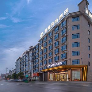 Morninginn,Puji Liuyang Exterior photo