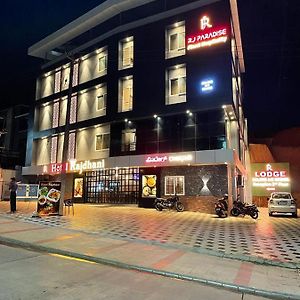Hotel Rajdhani Mangalore Exterior photo