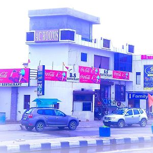 Bs Restaurant & Rooms -- Phagwara-Chandigarh Bypass -- Special For Family, Couples, Solo Travelers, Corporate Exterior photo