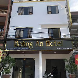 Khach San Hoang An Hotel Cao Bang Exterior photo