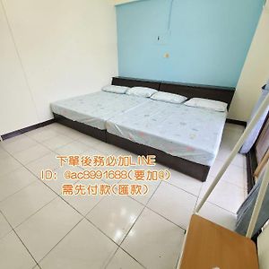 Nan co 驛站 Apartment Xinshi Exterior photo