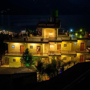 Hotel Kaavi Pokhara Exterior photo