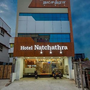 Hotel Natchathra Rameshwaram Exterior photo