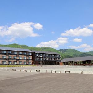 Aso Hakuun Sanso Hotel Exterior photo