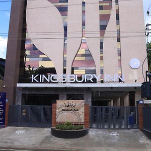 Kings Bury Inn Kumbakonam Exterior photo