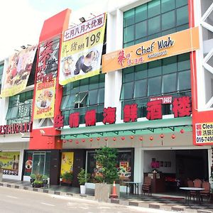 Jb Skudai 6R27Pax Guard House Near Best Mart, Sutera Mall Johor Bahru Exterior photo
