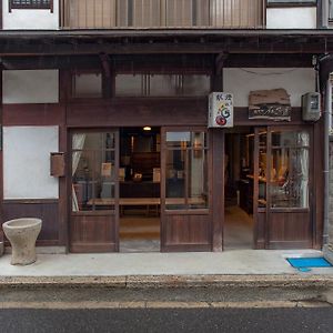 Itsumoya Hotel Itsukushima Exterior photo